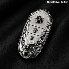 Mercedes-Benz Key Fob Cover Nickel Silver Edition Handmade Luxury Shell for S-Class E-Class G-Class AMG GT Key