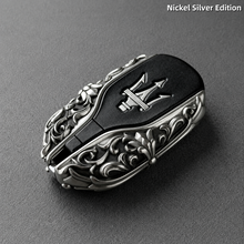 Maserati Nickel Silver Key Cover Luxury Engraved Car Key Shell Handmade Edition